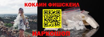 таблы Жуковский