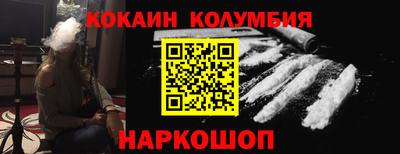 мдма Заводоуковск