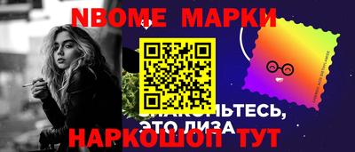 мдма Заводоуковск