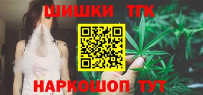 таблы Жуковский
