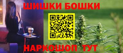 мдма Заводоуковск