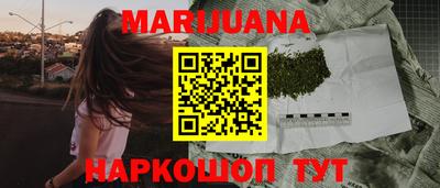 амф Заволжье