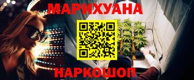 мдма Заводоуковск