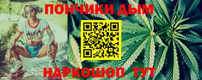таблы Жуковский