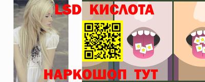 таблы Жуковский