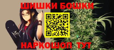 таблы Жуковский
