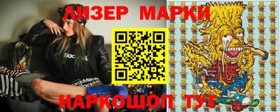 таблы Жуковский
