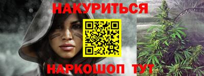 таблы Жуковский