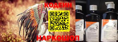 амф Заволжье