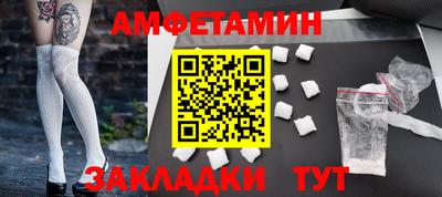 мдма Заводоуковск