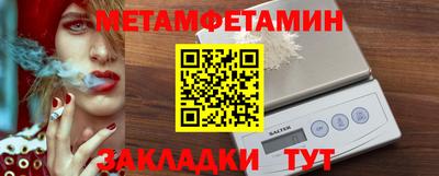 мдма Заводоуковск