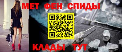 таблы Жуковский