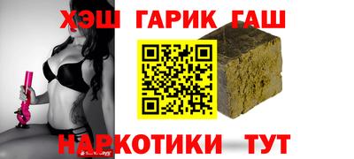 таблы Жуковский