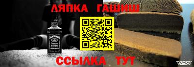 амф Заволжье