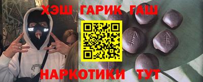 амф Заволжье