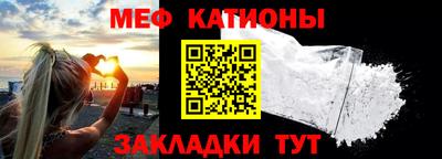 мдма Заводоуковск