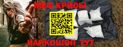 амф Заволжье