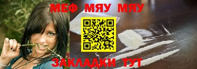 амф Заволжье